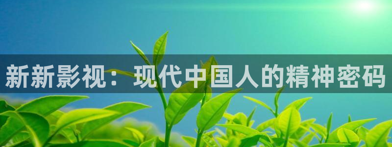 99电影免费久久影院